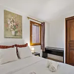 Apartment On The Slopes 3br 2ba 117 - La Reine Blanche
